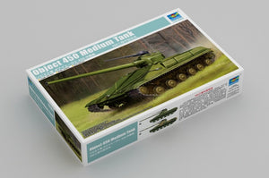Trumpeter 09580 Object 450 Medium Tank 1/35 – imagen 2