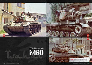 Abteilung 502 ABT608 1982 – INVASION OF LEBANON (SAMER KASSIS) – imagen 3