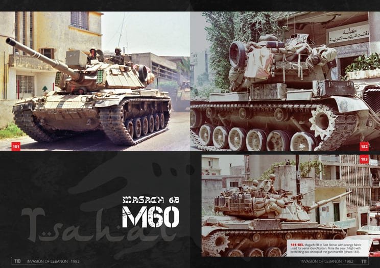 Abteilung 502 ABT608 1982 – INVASION OF LEBANON (SAMER KASSIS) – imagen 3
