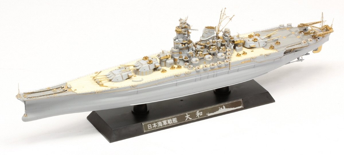 Pontos 70002R1 IJN Battleship Yamato 1945 (New Tool Full Hull ) 1/700 – image 14