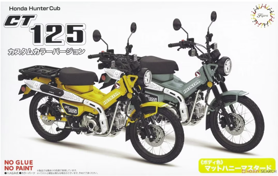 Fujimi 142142 Honda CT125 (Hunter Cub/Custom Color Ver.) Old Rat Gray 1/12