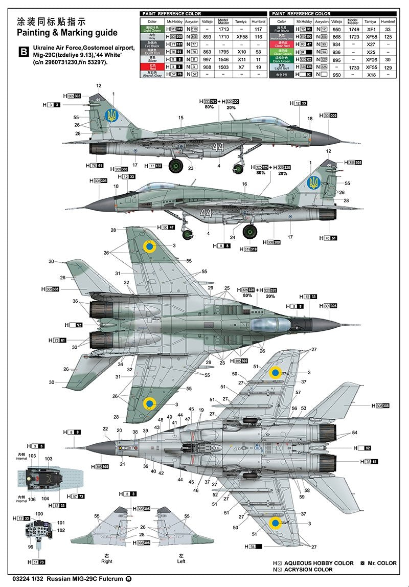 Trumpeter 03224 Mikoyan MIG-29C Fulcrum russe au 1/32 – image 19