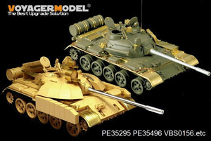 Voyager Model PE35496 Modern Iraqi T-55 Enigma MBT basic for TAMIYA 35324 1/35 – imagen 12