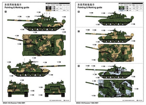 Trumpeter 09525 Russian T-80U MBT 1/35 – imagen 13