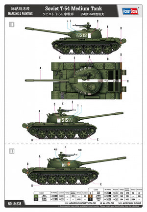 Hobby Boss 84538 Soviet T-54 Medium Tank 1/35 – imagen 4