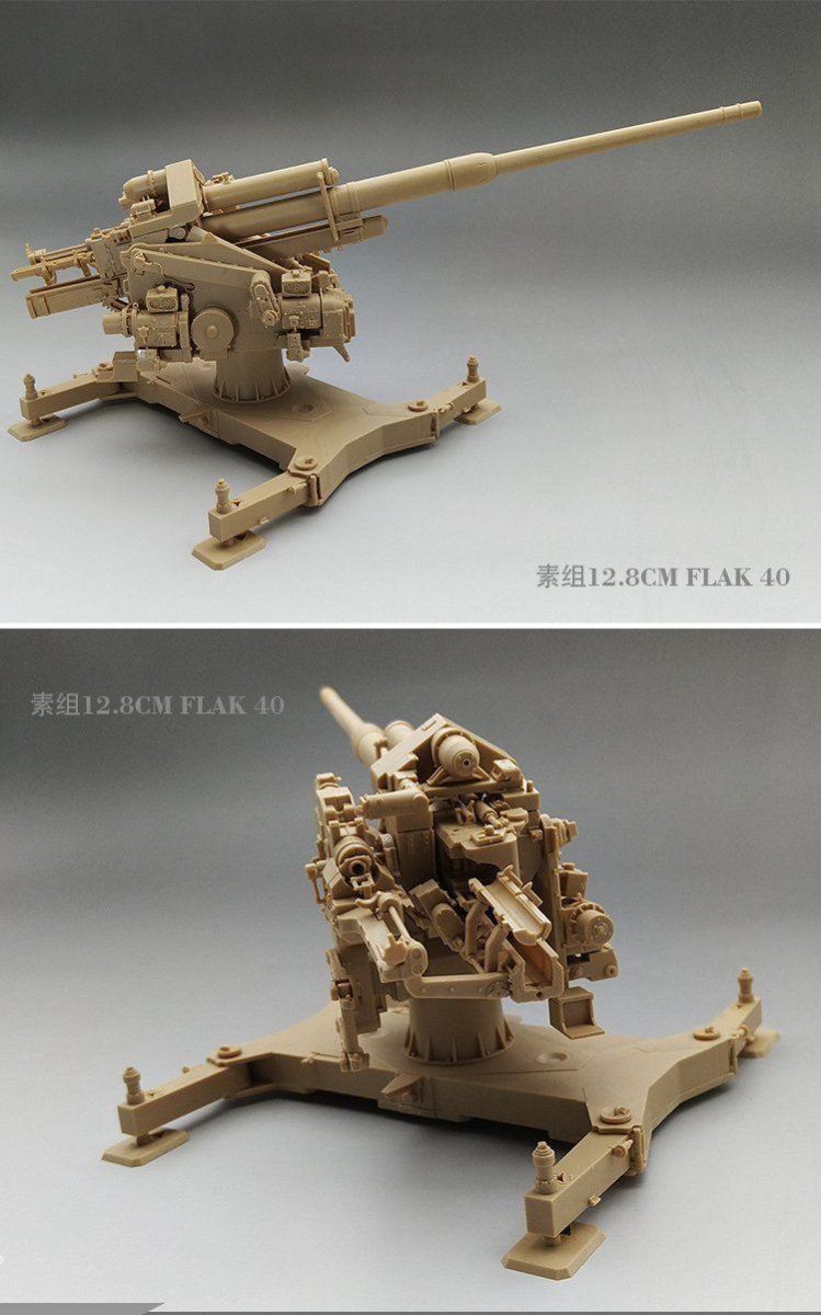 Amusing Hobby 35A020 12.8cm Flak 40 &amp;amp; FuMG 39D 1/35 – immagine 5