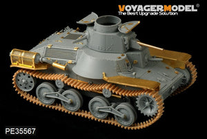 Voyager Model PE35567 WWII Japanese Type95 Light Tank early version For DROGON 6767 1/35 – immagine 7