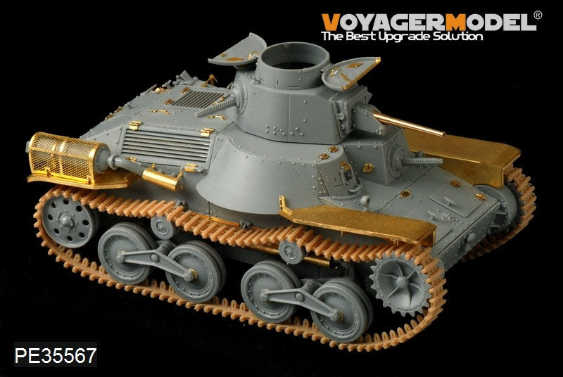 Voyager Model PE35567 WWII Japanese Type95 Light Tank early version For DROGON 6767 1/35 – immagine 7