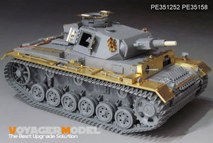 Voyager Model PE351252 WWII German Pz.KPfw.III Ausf.N early version upgrade set basic For TAKOM 8011 1/35 – imagen 3