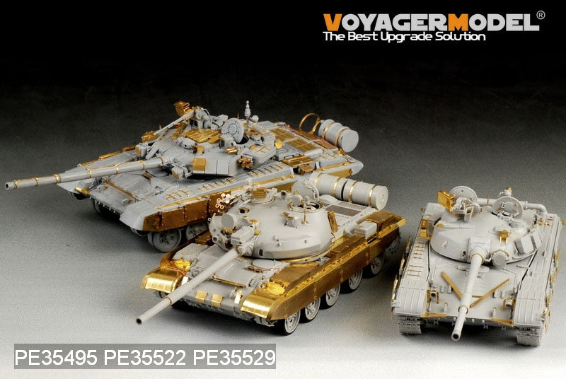 Voyager Model PE35529 Modern Russian T-64 Medium Tank Basic For TRUMPETER 01578 1/35 – imagen 9