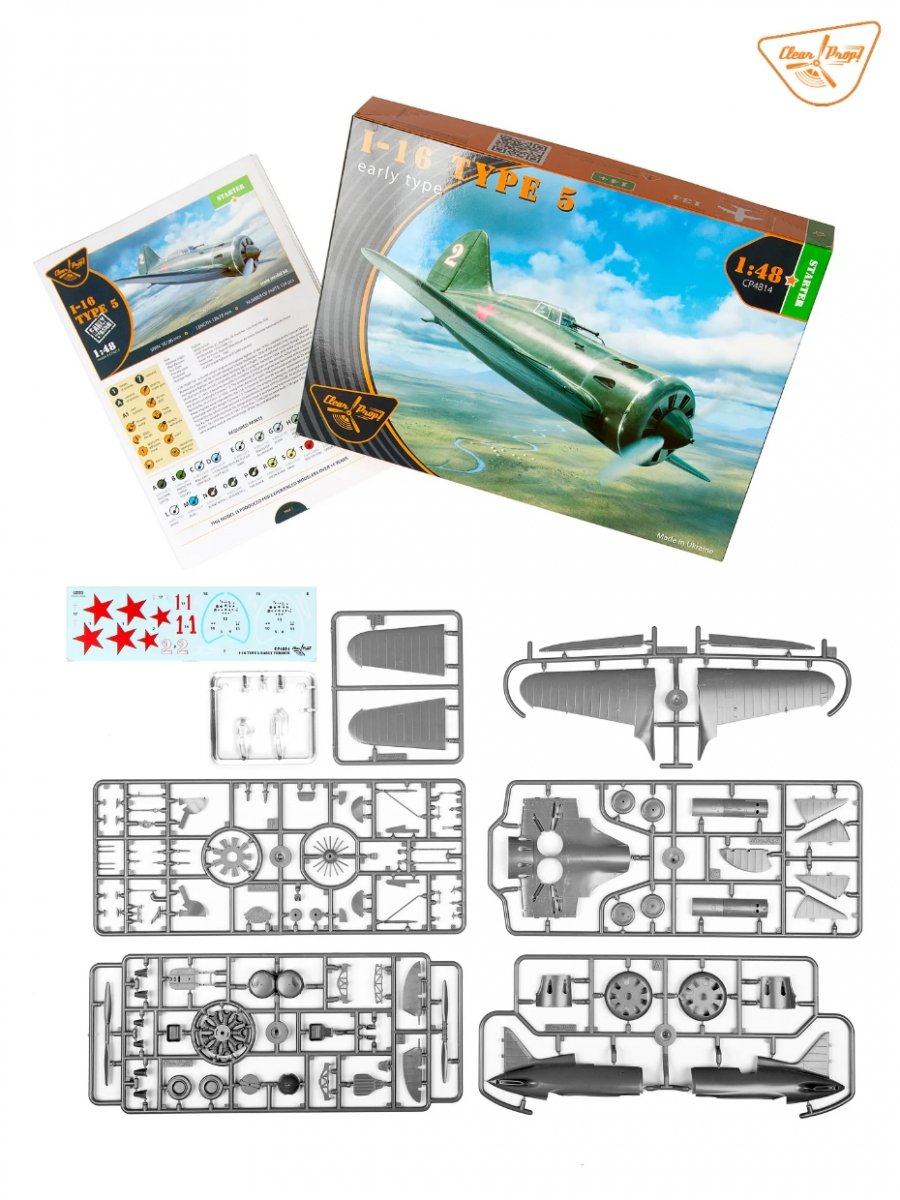 Clear Prop! CP4814 Polikarpov I-16 type 5 (early version) STARTER KIT 1/48 – immagine 3