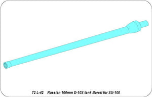 Aber 72L-42 Barrel 100 mm for SU-100 / Russian 100 mm Barrel for SU-100 1/72 – image 6