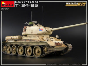 MiniArt 37071 EGYPTIAN T-34/85. INTERIOR KIT 1/35 – immagine 2