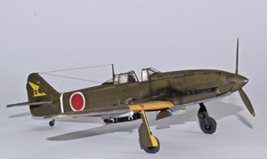 RS Models 48008 Ki-61-II 1/48 – immagine 7