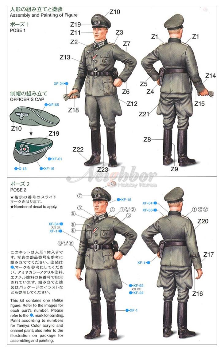 Tamiya 36315 Wehrmacht Officer - WWII 1/16 – imagen 2