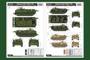Hobby Boss 84567 Bergepanzer BPz2 ARV 1/35 – image 4