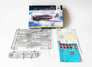 Arma Hobby 70051 Nakajima Ki-84 Hayate Expert Set 1/72 – imagen 4