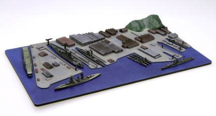 Fujimi 401294 Yokosuka Naval Port 1/3000 – imagen 2
