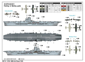 Trumpeter 06713 HMS Ark Royal 1939 1/700 – immagine 2