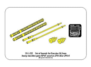Aber 35L-222 Set of 2 barrels for Russian 14,5 mm machine guns KPVT used on ZPU-2 or ZPU-4 1/35 – imagen 13