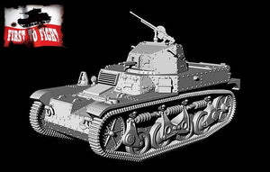 First To Fight PL097 Francuski lekki czołg rozpoznawczy AMR 35 ZT1a 1/72 – imagen 3