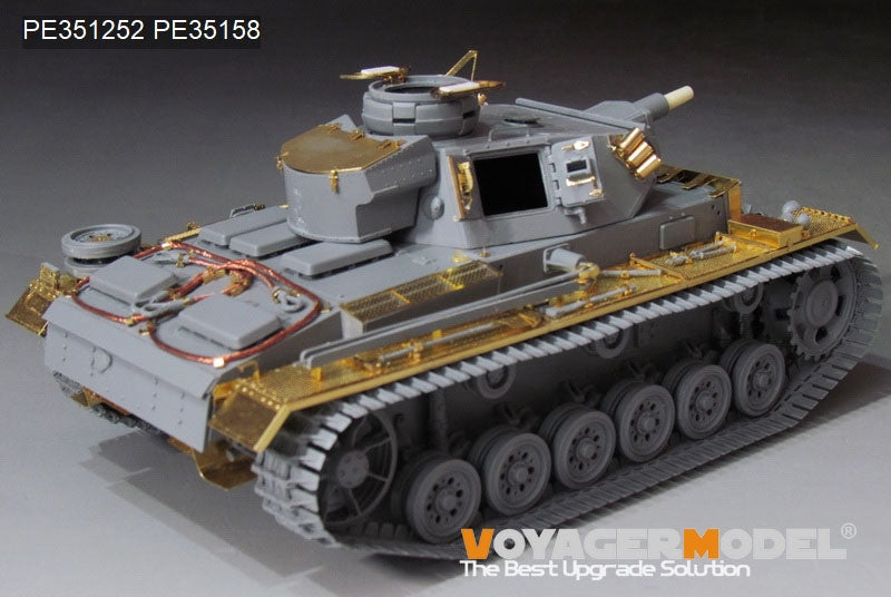 Voyager Model PE351252 WWII German Pz.KPfw.III Ausf.N early version upgrade set basic For TAKOM 8011 1/35 – imagen 7