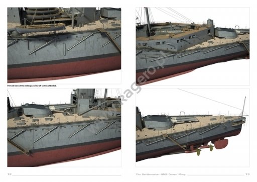 Kagero 16012 The Battlecruiser HMS Queen Mary EN – imagen 3