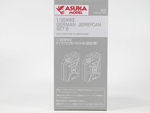 ASUKA (TASCA) 35002 WWII German Jerrycan set B 1/35
