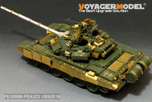 Maquette Voyager PE35599 Char de combat principal russe moderne T-90 (modèle de base) pour MENG TS-006 à l&amp;#39;échelle 1/35 – image 5