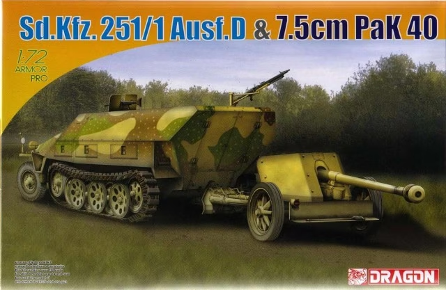 Dragon 7369 Sd.Kfz.251/1 Ausf.D &amp;amp; 7.5cm PaK 40 1/72