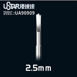 U-Star UA-90909 2.5 mm Drilling Head / 2.5 mm Drill