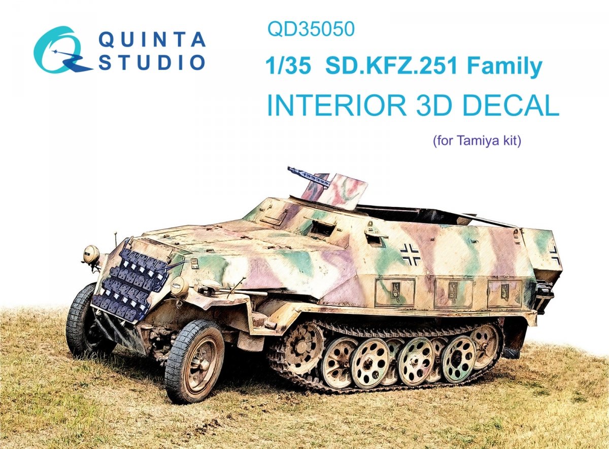 Quinta Studio QD35050 SD.KFZ.251 Family 3D-Printed &amp; colored Interior on decal paper (Tamiya) 1/35