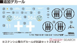Fine Molds 75916 Bf 109 G-6 Regia Aeronautica 1/72 – imagen 5