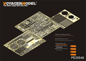Voyager Model PE35549 Modern French AMX-30B MBT basic For MENG TS-003 1/35