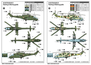 Trumpeter 05812 Mi-24D Hind-D 1/48 – image 4