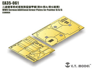 E.T. Model EA35-061 WWII German Additional Armor Plates for Panther D/A/G For DRAGON Smart Kit 1/35 – immagine 3