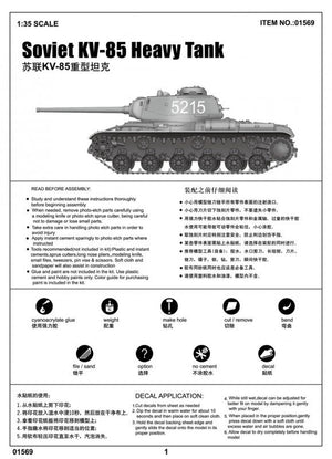 Trumpeter 01569 Soviet KV-85 Heavy Tank 1/35 – imagen 3