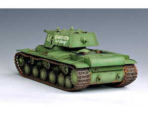 Trumpeter 00357 Russia KV-1 s Ehkranami 1/35 – Bild 6