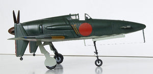 Hasegawa D20 Kyushu J7W1 Shinden 1/72 – imagen 2