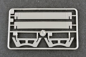 Trumpeter 05363 HMS Colombo 1/350 – image 8