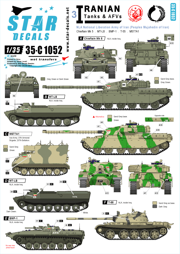 Star Decals 35-C1052 Iranian Tanks &amp;amp; AFVs 3 1/35