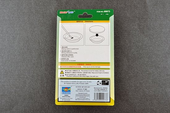 Trumpeter 09973 Paint Pallet - Basic Type – Bild 2