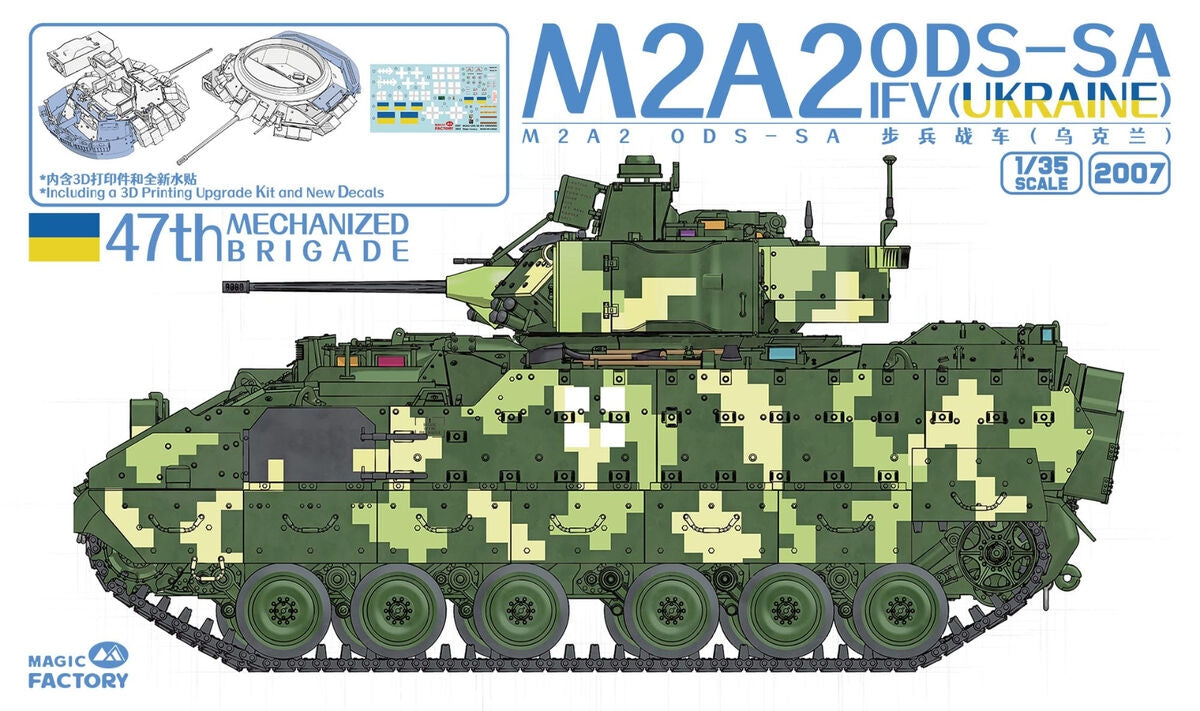 Magic Factory 2007 M2A2 ODS-SA IFV en service en Ukraine (47e brigade mécanisée) 1/35 