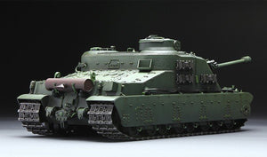 Meng Model TS-002 British A39 Tortoise Heavy Assault Tank 1/35 – immagine 5