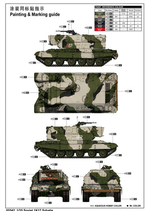 Trumpeter 05542 Russian 1K17 Szhatie – imagen 3