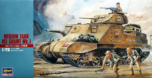 Hasegawa MT05 CHAR MOYEN M3 GRANT Mk.I (1/72)