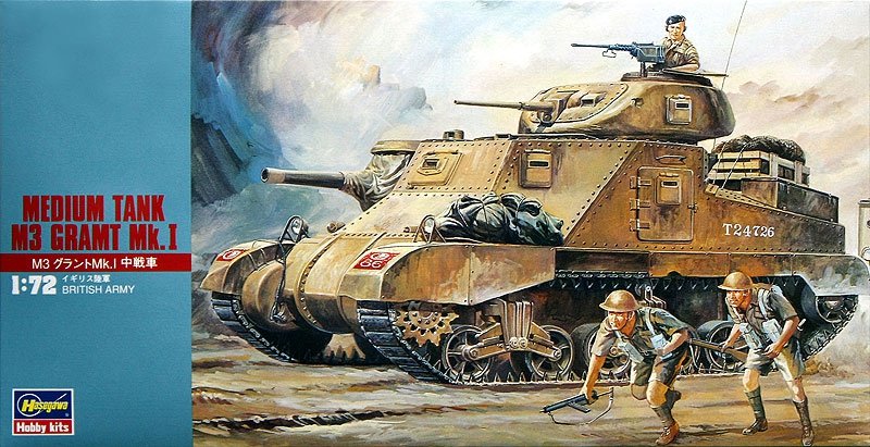 Hasegawa MT05 CHAR MOYEN M3 GRANT Mk.I (1/72)
