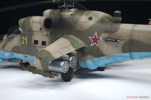 Zvezda 4812 MIL Mi-24P “Hind F” 1/48 – imagen 5