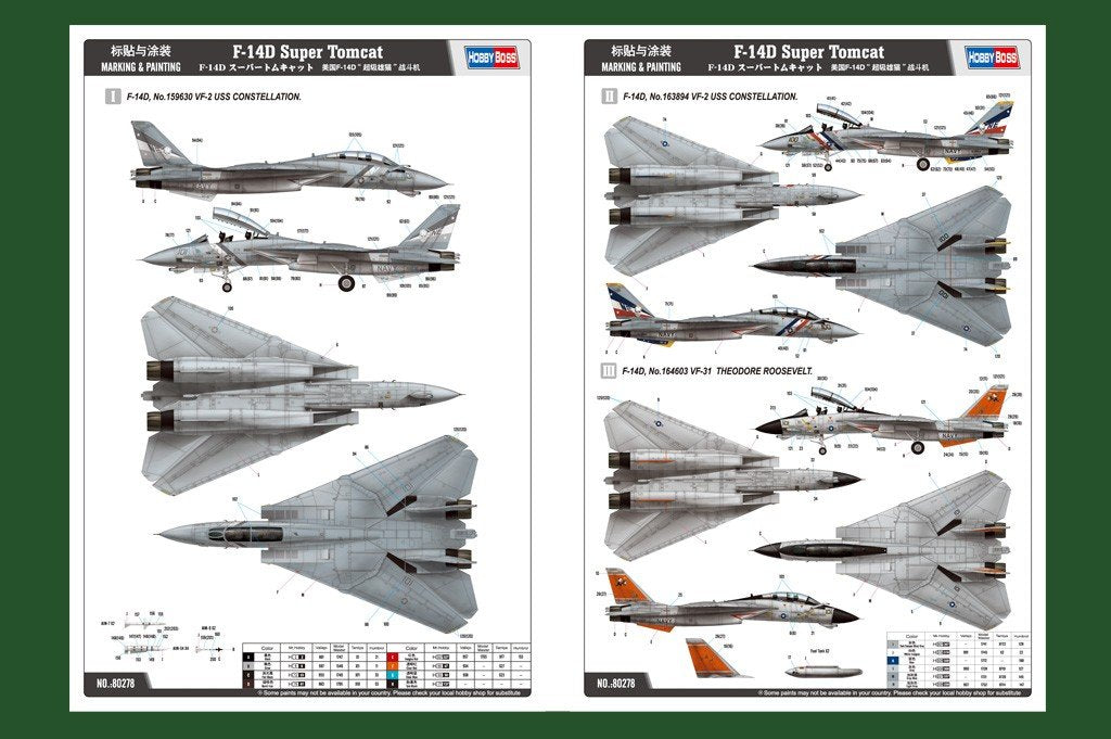 Hobby Boss 80278 F-14d Super Tomcat 1/72 – imagen 3