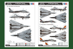 Hobby Boss 80278 F-14d Super Tomcat 1/72 – imagen 3
